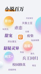 亚游ag旗舰厅app